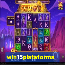 win15plataforma