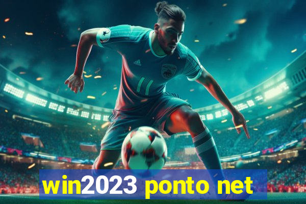 win2023 ponto net