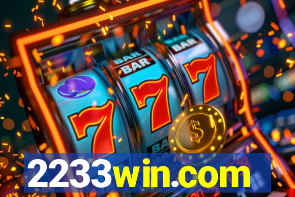 2233win.com