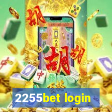 2255bet login