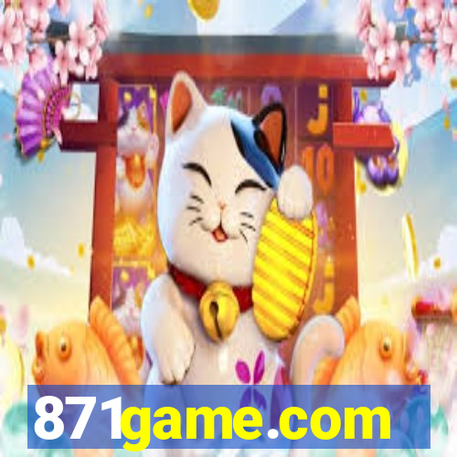 871game.com