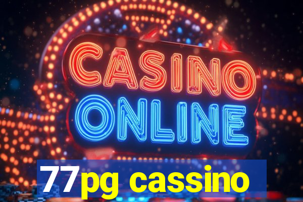 77pg cassino