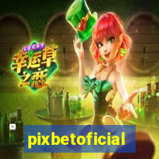 pixbetoficial